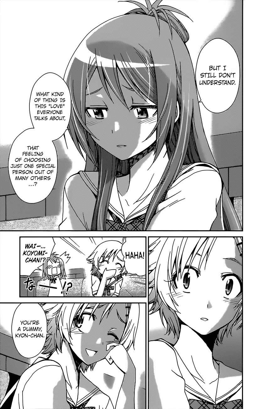 Tadashii Kodomo no Tsukurikata! Chapter 41 page 5 - Chapter 41: True Love