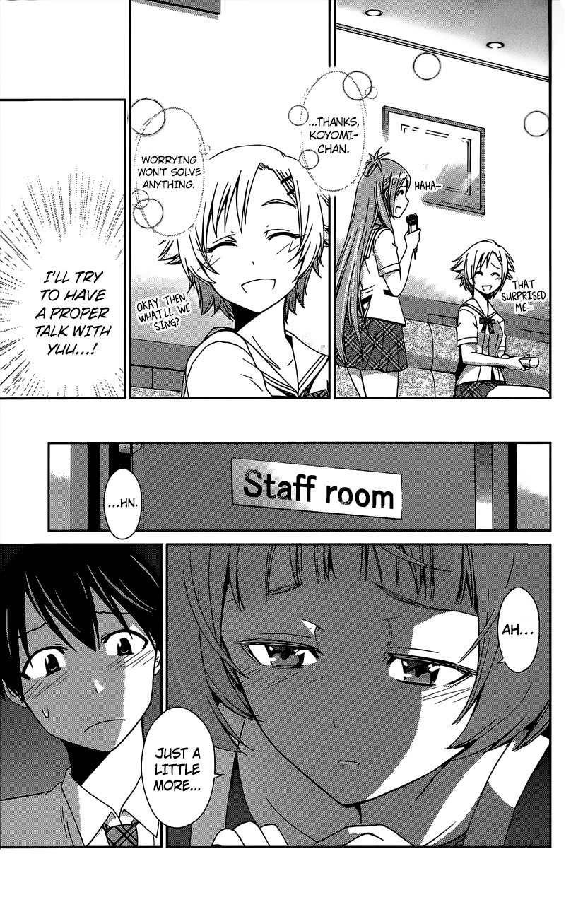 Tadashii Kodomo no Tsukurikata! Chapter 41 page 7 - Chapter 41: True Love