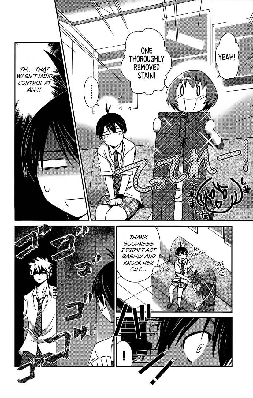 Tadashii Kodomo no Tsukurikata! Chapter 41 page 8 - Chapter 41: True Love