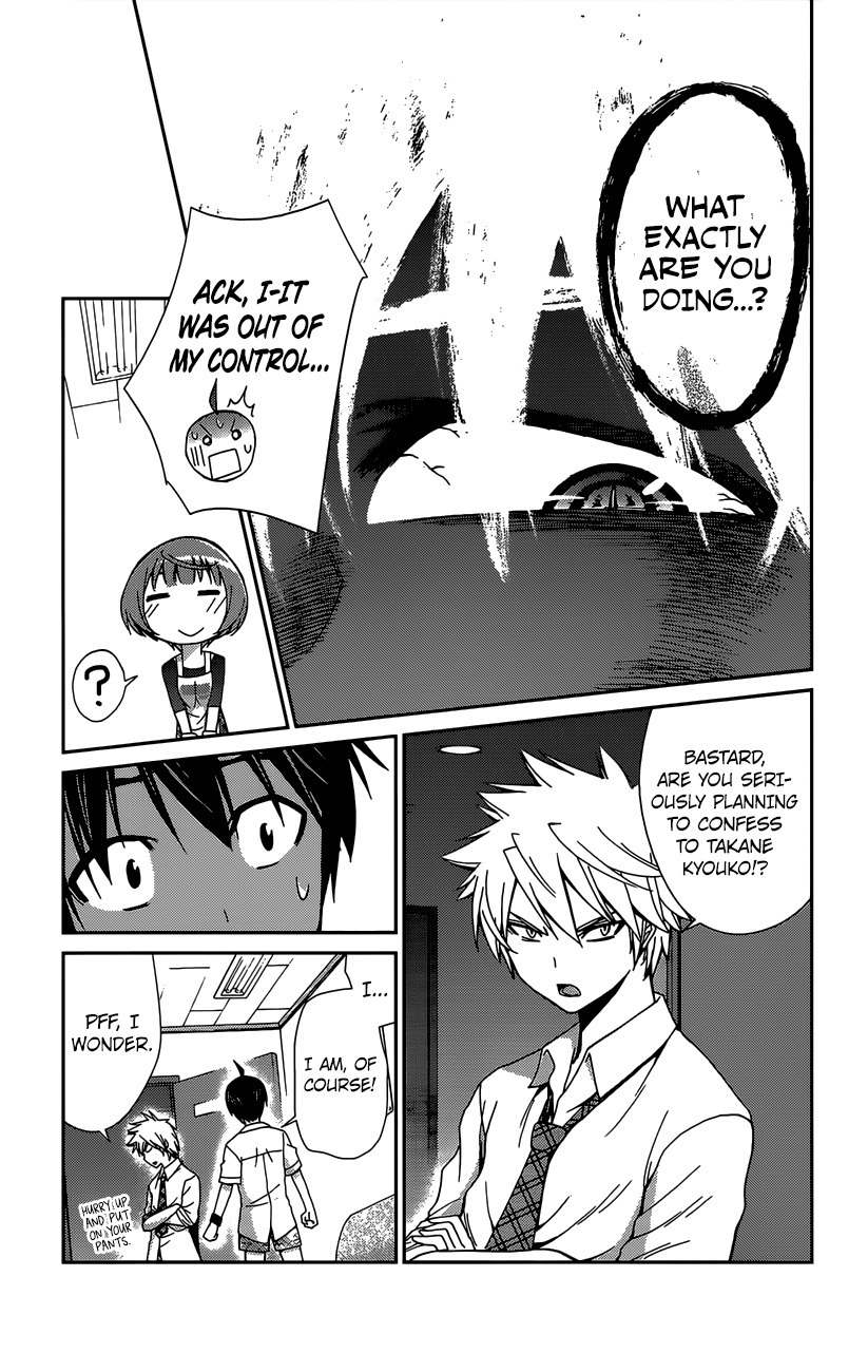 Tadashii Kodomo no Tsukurikata! Chapter 41 page 9 - Chapter 41: True Love