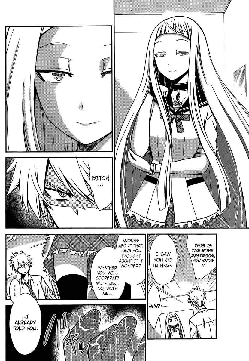 Tadashii Kodomo no Tsukurikata! Chapter 42 page 10 - Chapter 42: I, At Least
