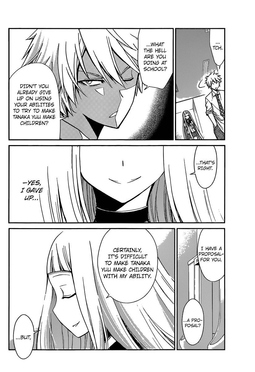 Tadashii Kodomo no Tsukurikata! Chapter 42 page 12 - Chapter 42: I, At Least