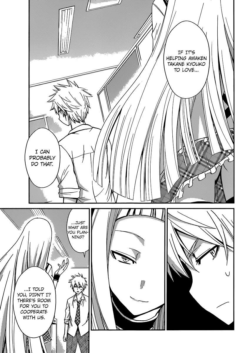 Tadashii Kodomo no Tsukurikata! Chapter 42 page 13 - Chapter 42: I, At Least