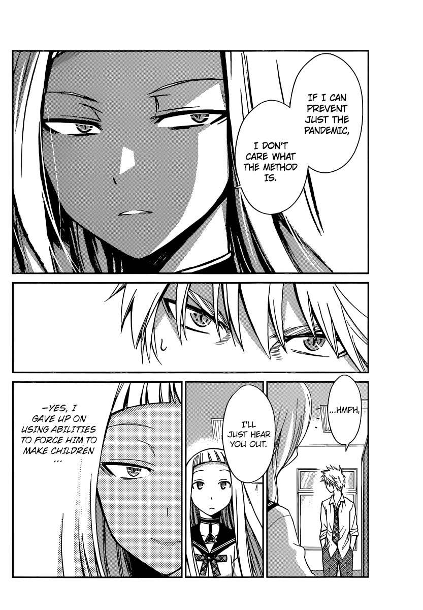 Tadashii Kodomo no Tsukurikata! Chapter 42 page 14 - Chapter 42: I, At Least