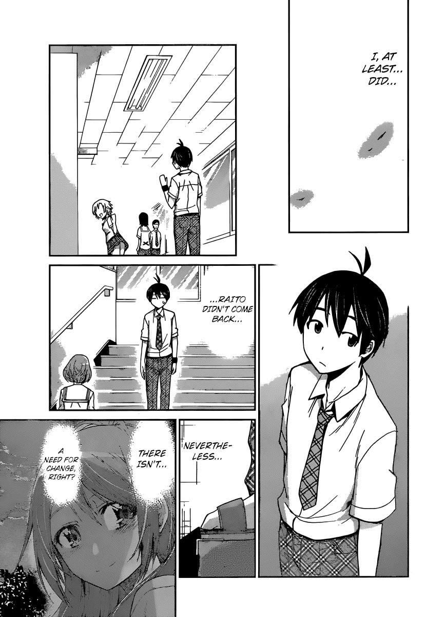 Tadashii Kodomo no Tsukurikata! Chapter 42 page 15 - Chapter 42: I, At Least