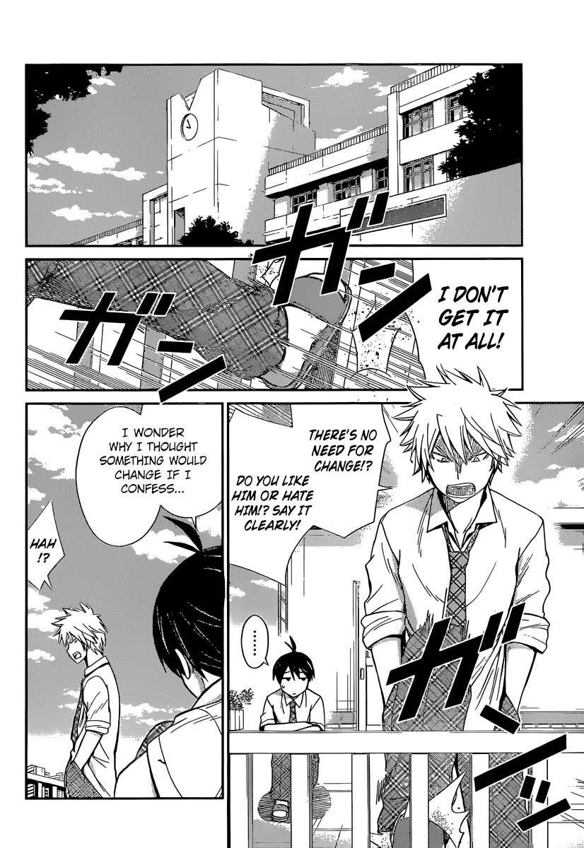 Tadashii Kodomo no Tsukurikata! Chapter 42 page 2 - Chapter 42: I, At Least