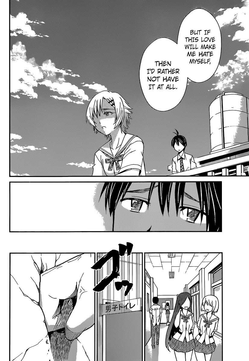 Tadashii Kodomo no Tsukurikata! Chapter 42 page 8 - Chapter 42: I, At Least