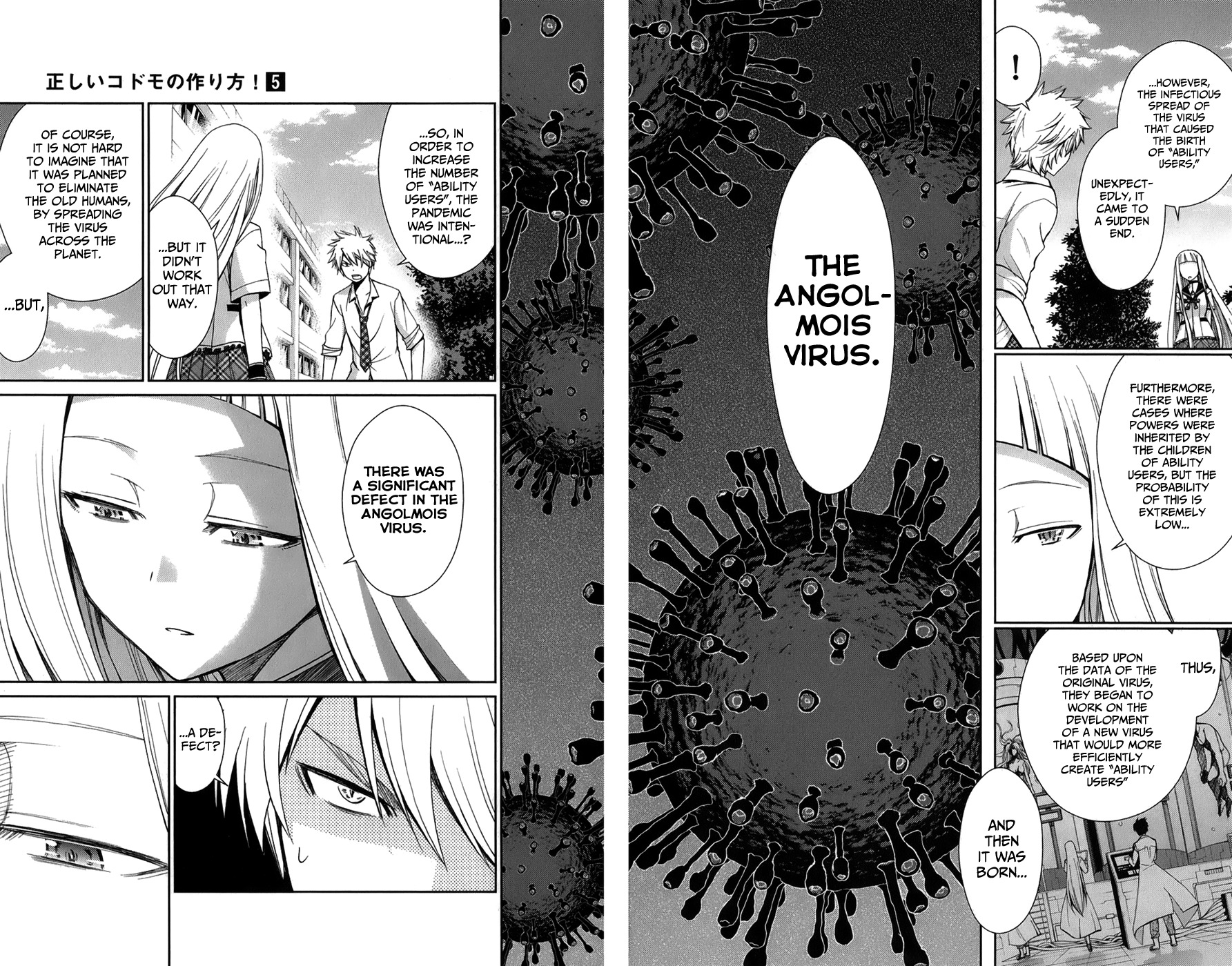 Tadashii Kodomo no Tsukurikata! Chapter 43 page 11 - Chapter 43: Angolmois Virus