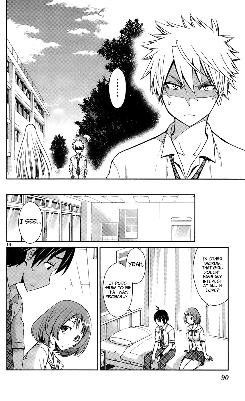 Tadashii Kodomo no Tsukurikata! Chapter 43 page 14 - Chapter 43: Angolmois Virus