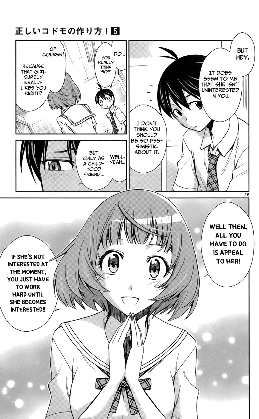 Tadashii Kodomo no Tsukurikata! Chapter 43 page 15 - Chapter 43: Angolmois Virus