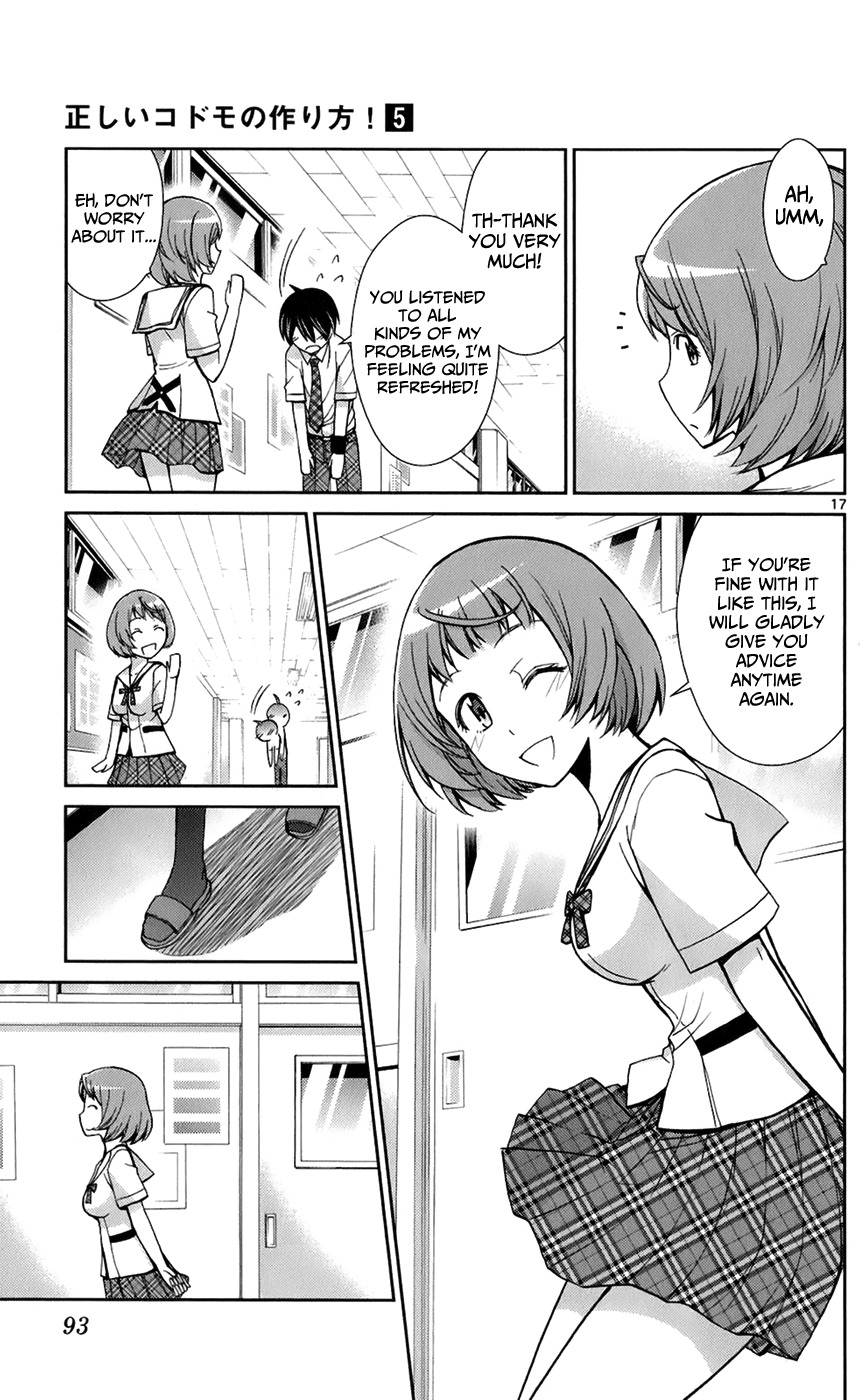 Tadashii Kodomo no Tsukurikata! Chapter 43 page 17 - Chapter 43: Angolmois Virus