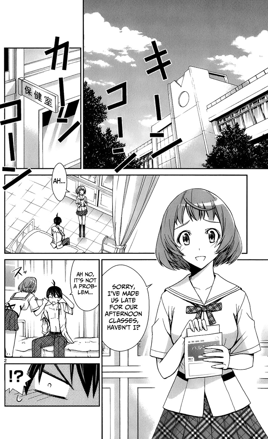 Tadashii Kodomo no Tsukurikata! Chapter 43 page 3 - Chapter 43: Angolmois Virus