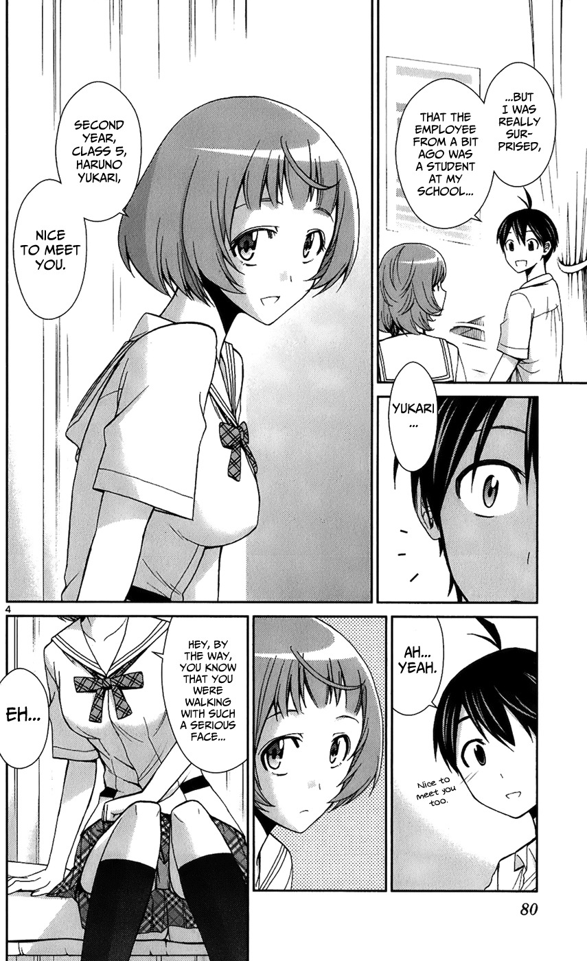 Tadashii Kodomo no Tsukurikata! Chapter 43 page 5 - Chapter 43: Angolmois Virus