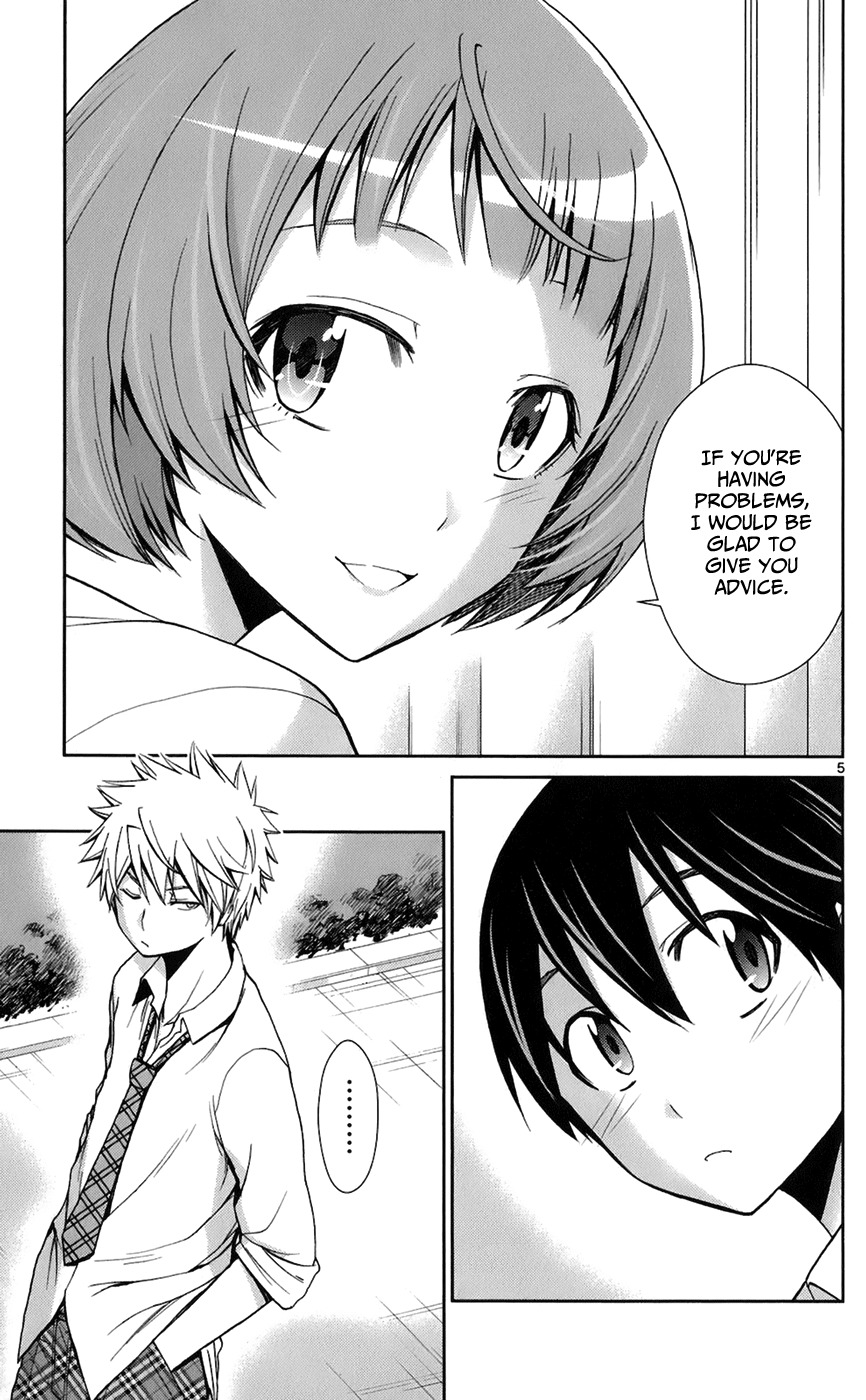 Tadashii Kodomo no Tsukurikata! Chapter 43 page 6 - Chapter 43: Angolmois Virus