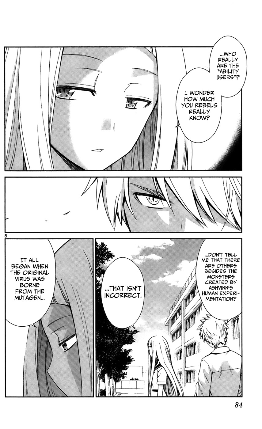 Tadashii Kodomo no Tsukurikata! Chapter 43 page 9 - Chapter 43: Angolmois Virus