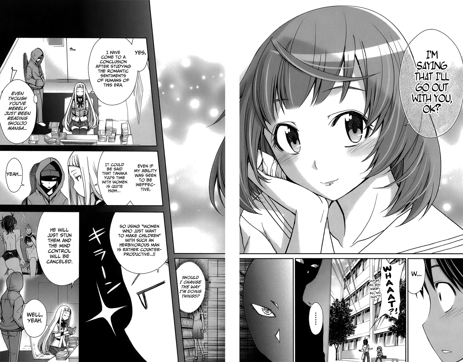 Tadashii Kodomo no Tsukurikata! Chapter 44 page 11 - Chapter 44: Koumori