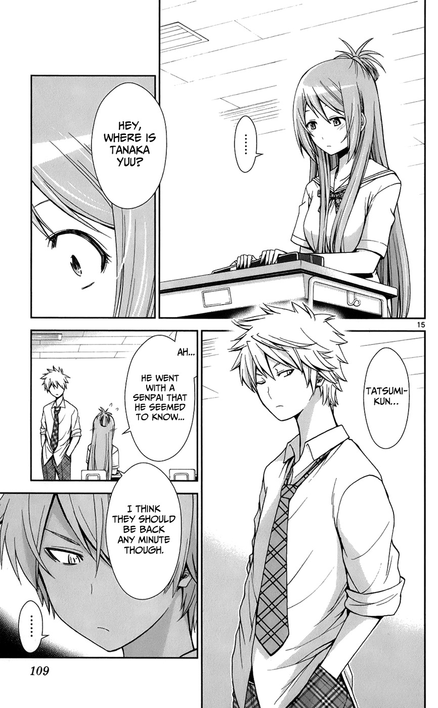 Tadashii Kodomo no Tsukurikata! Chapter 44 page 15 - Chapter 44: Koumori