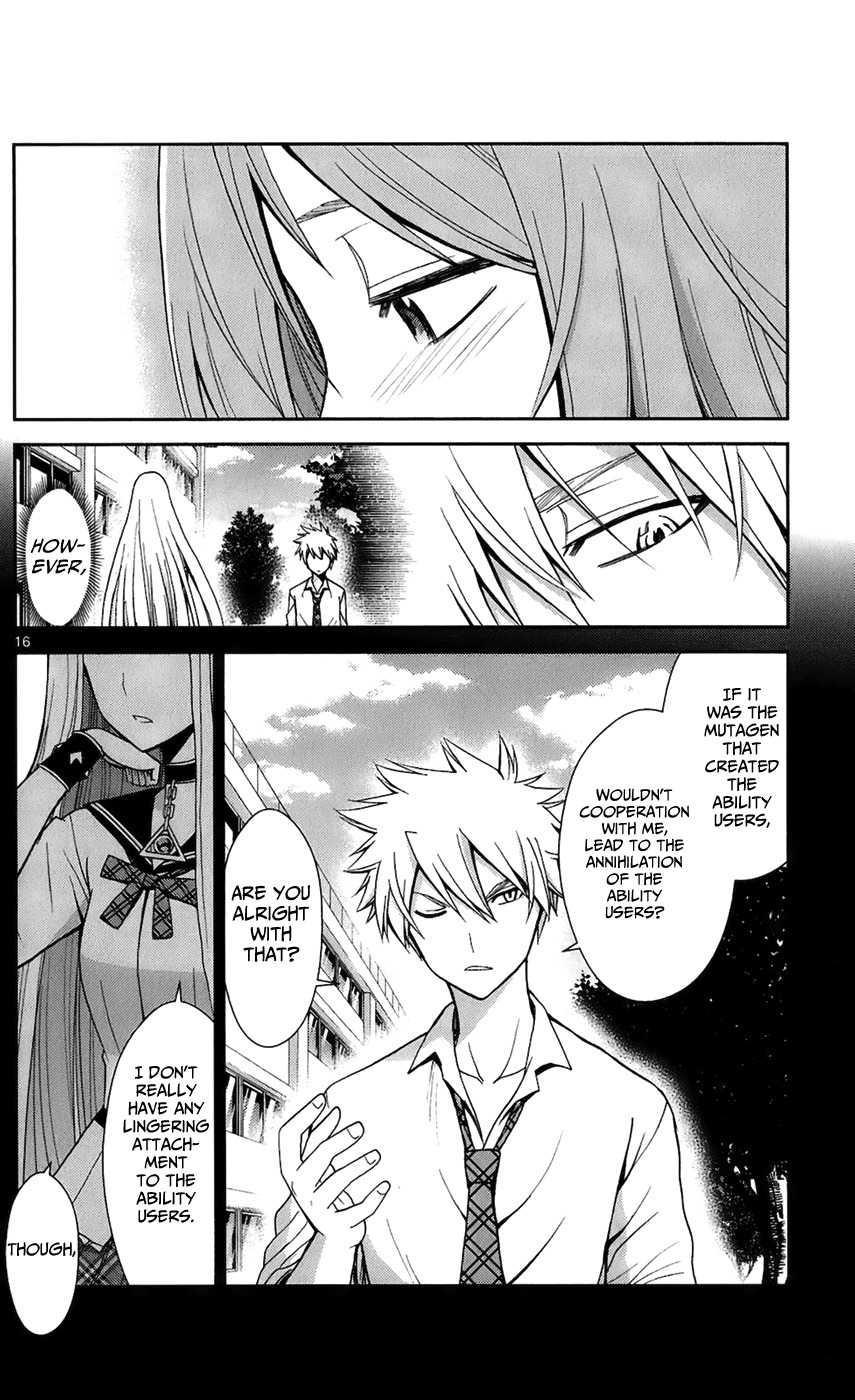 Tadashii Kodomo no Tsukurikata! Chapter 44 page 16 - Chapter 44: Koumori