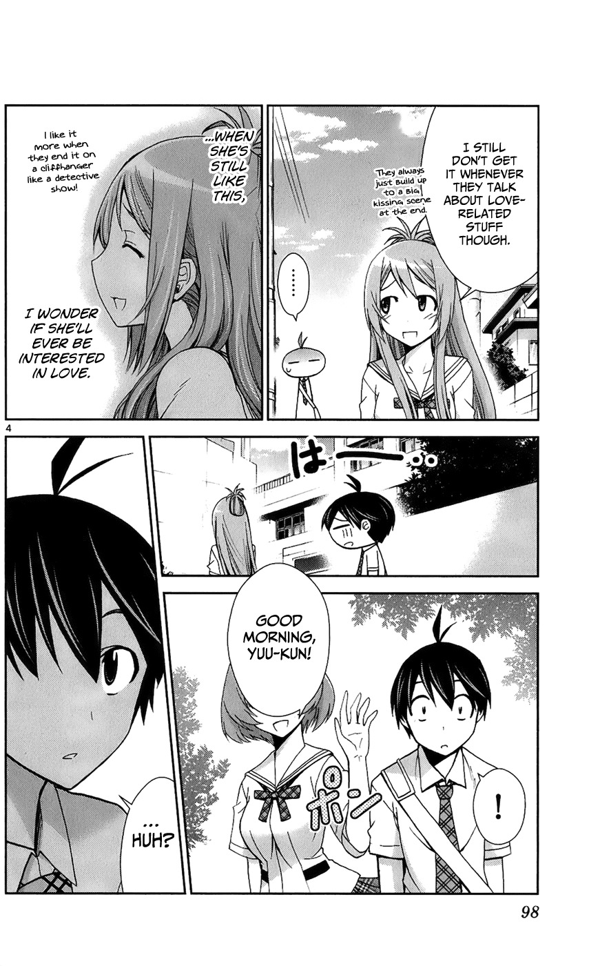 Tadashii Kodomo no Tsukurikata! Chapter 44 page 5 - Chapter 44: Koumori