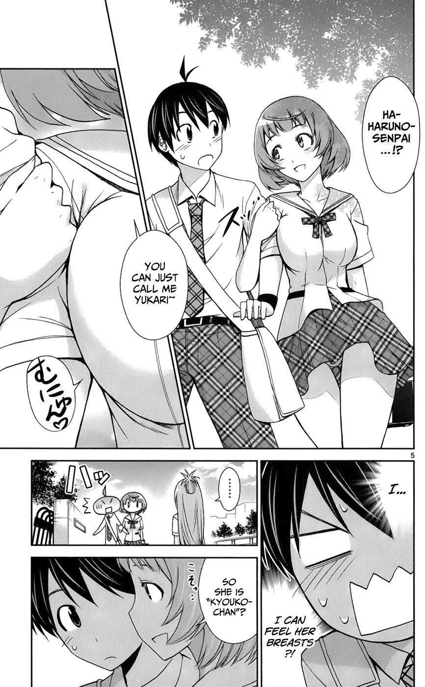 Tadashii Kodomo no Tsukurikata! Chapter 44 page 6 - Chapter 44: Koumori