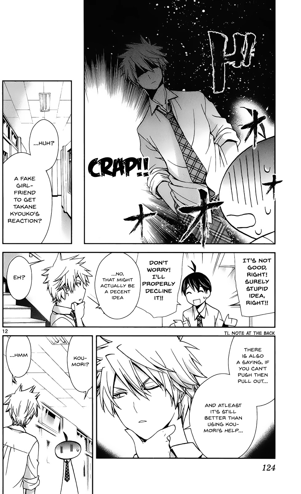 Tadashii Kodomo no Tsukurikata! Chapter 45 page 12 - Chapter 45: Girlfriend