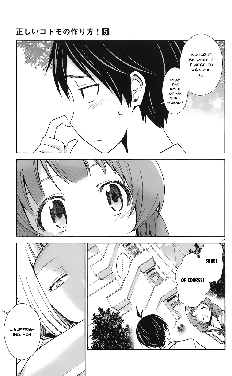 Tadashii Kodomo no Tsukurikata! Chapter 45 page 15 - Chapter 45: Girlfriend