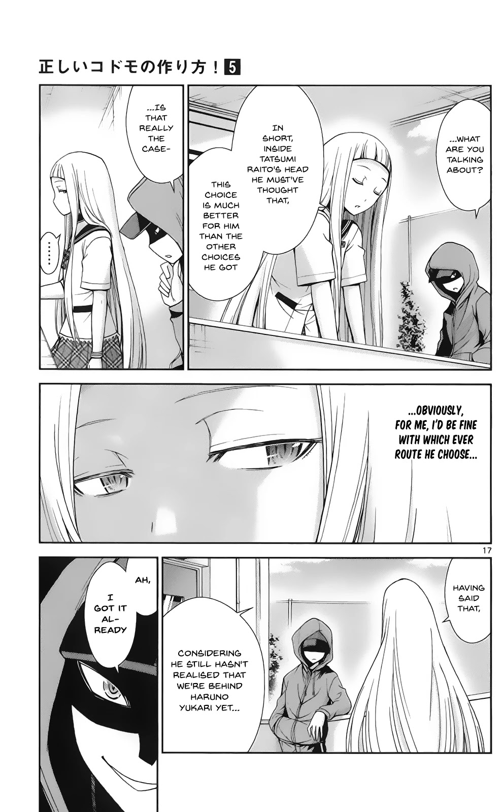 Tadashii Kodomo no Tsukurikata! Chapter 45 page 17 - Chapter 45: Girlfriend
