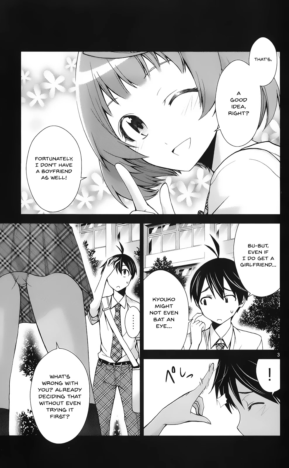 Tadashii Kodomo no Tsukurikata! Chapter 45 page 4 - Chapter 45: Girlfriend