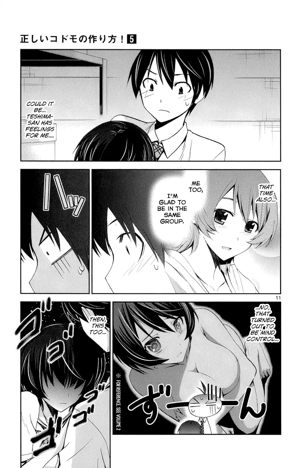 Tadashii Kodomo no Tsukurikata! Chapter 46 page 11 - Chapter 46: I knew it