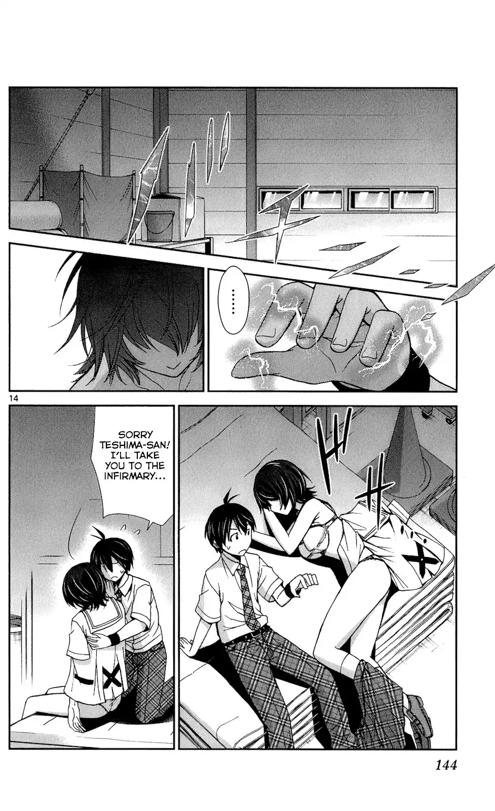 Tadashii Kodomo no Tsukurikata! Chapter 46 page 13 - Chapter 46: I knew it