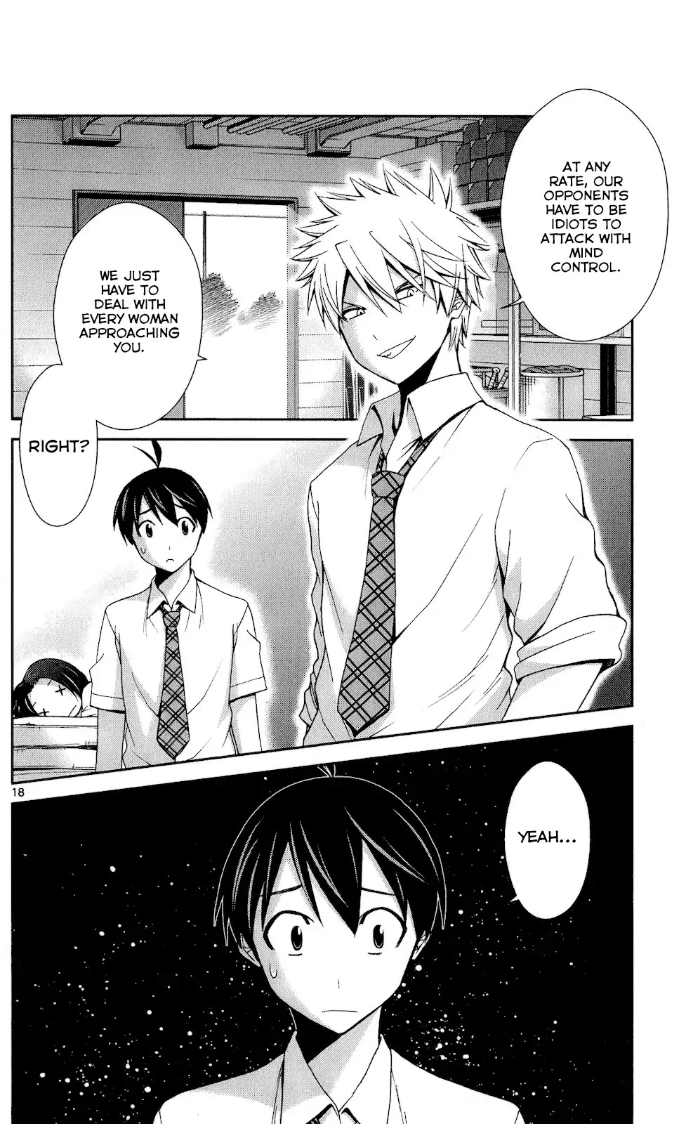 Tadashii Kodomo no Tsukurikata! Chapter 46 page 17 - Chapter 46: I knew it