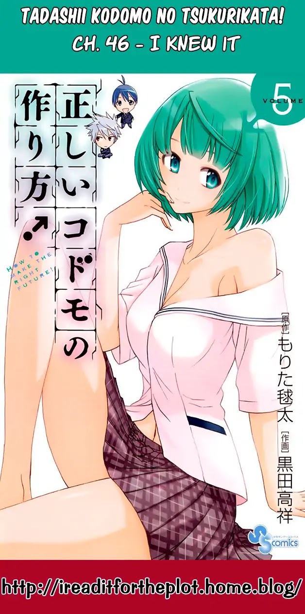 Tadashii Kodomo no Tsukurikata! Chapter 46 page 18 - Chapter 46: I knew it
