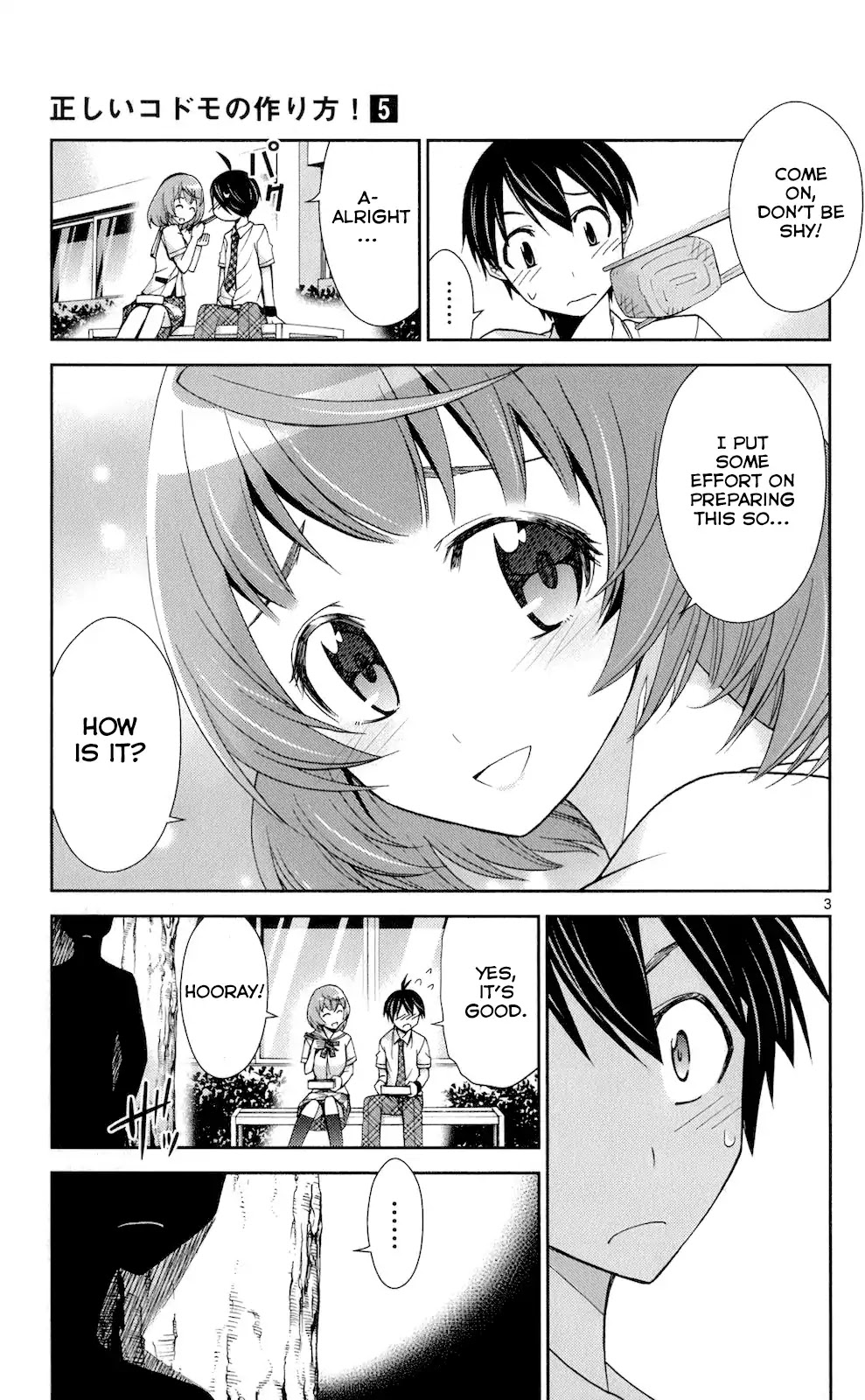 Tadashii Kodomo no Tsukurikata! Chapter 46 page 3 - Chapter 46: I knew it