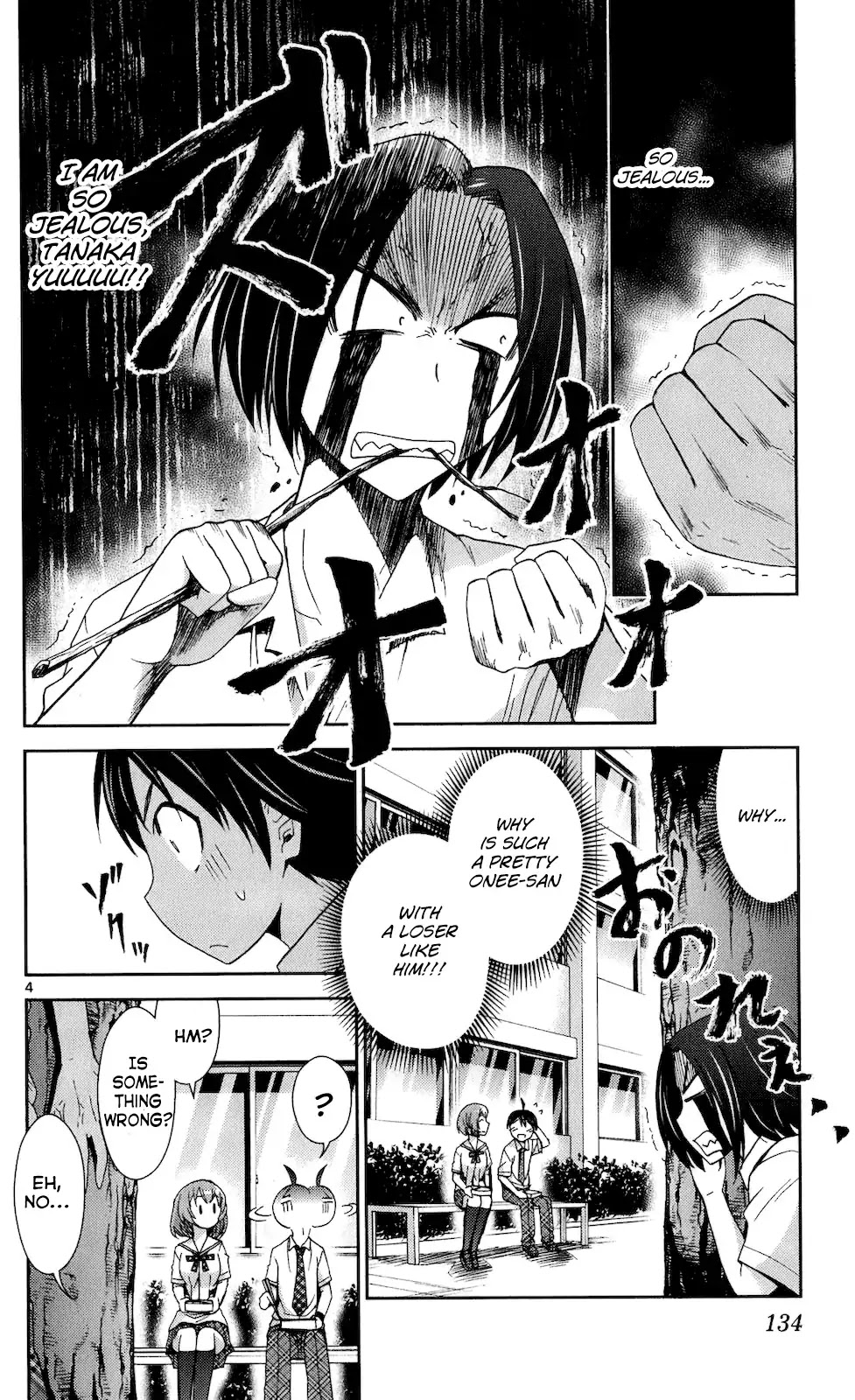 Tadashii Kodomo no Tsukurikata! Chapter 46 page 4 - Chapter 46: I knew it