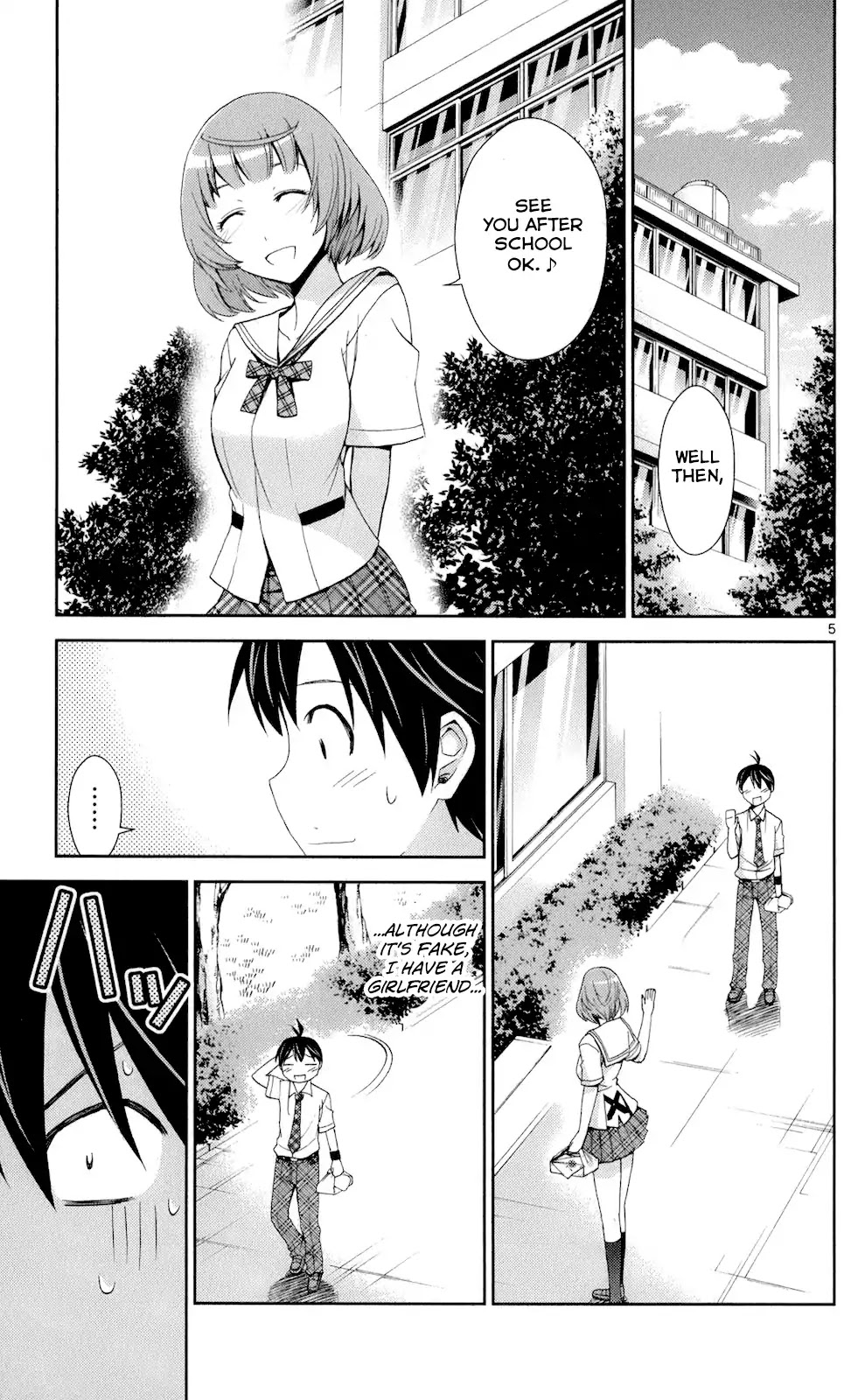Tadashii Kodomo no Tsukurikata! Chapter 46 page 5 - Chapter 46: I knew it
