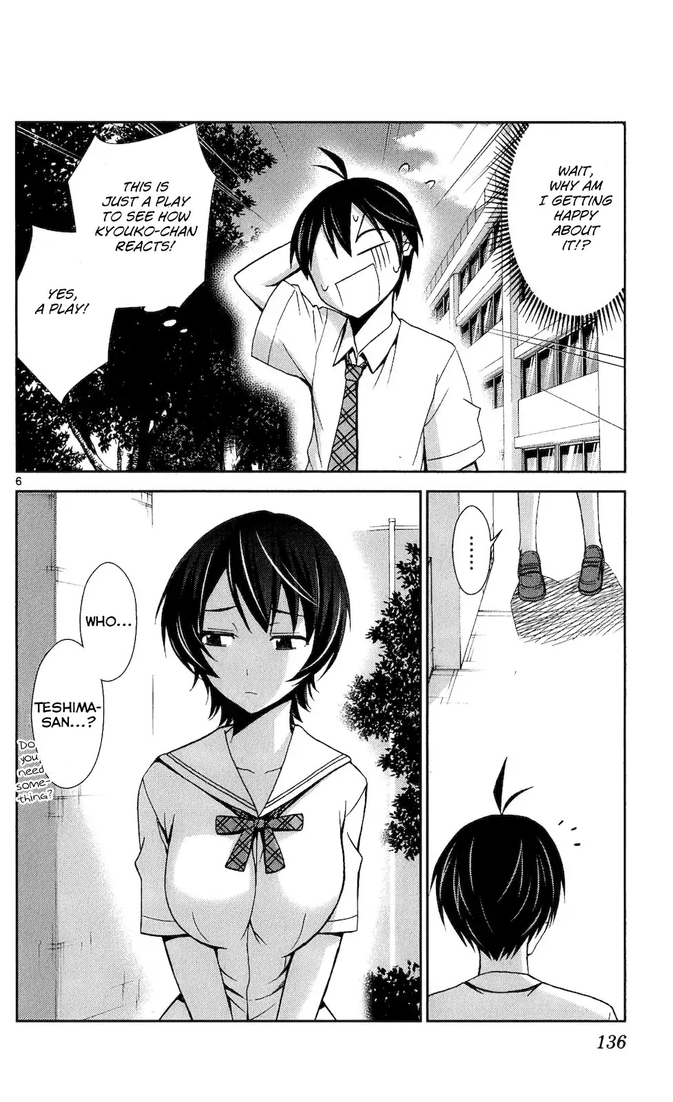Tadashii Kodomo no Tsukurikata! Chapter 46 page 6 - Chapter 46: I knew it