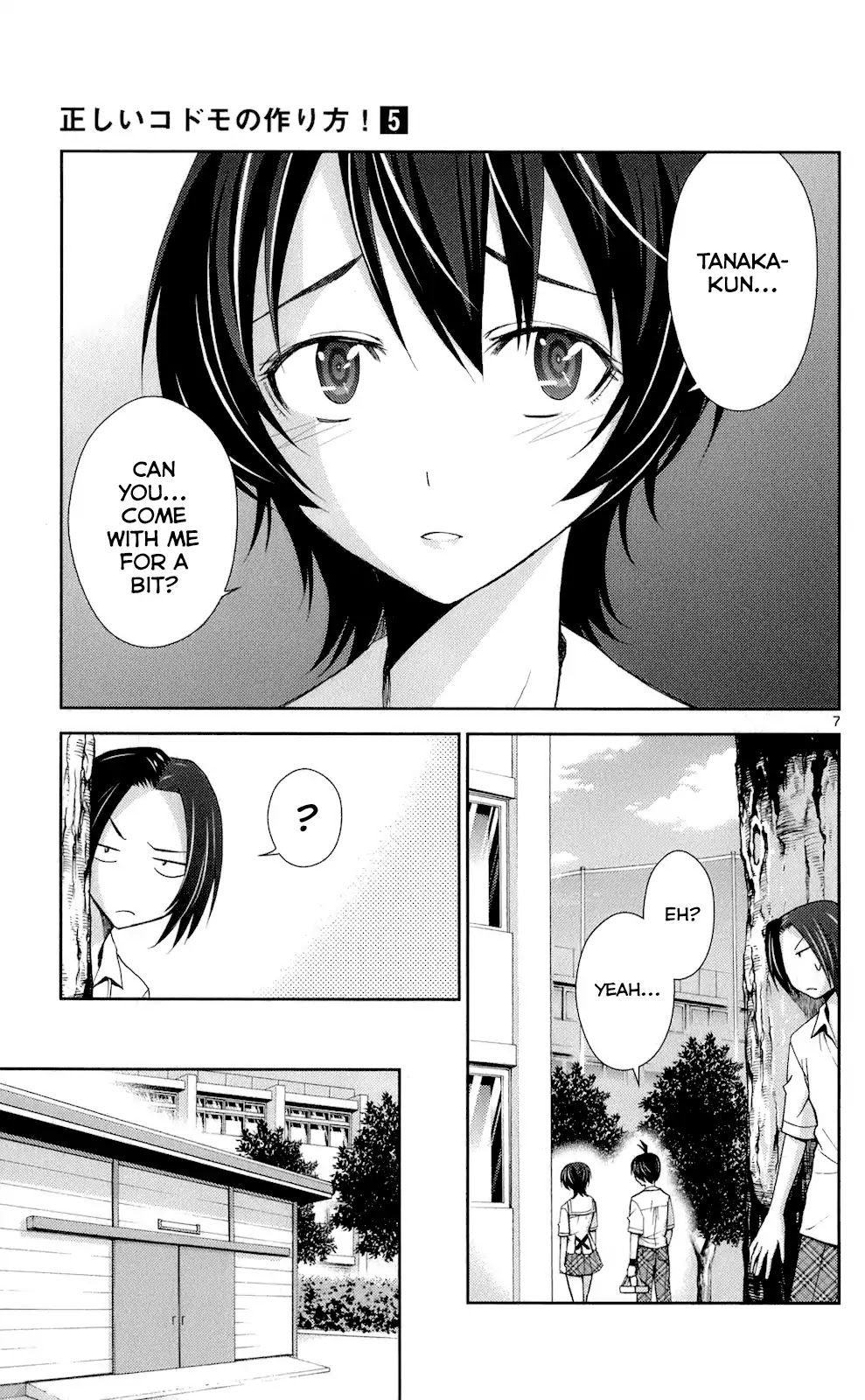 Tadashii Kodomo no Tsukurikata! Chapter 46 page 7 - Chapter 46: I knew it