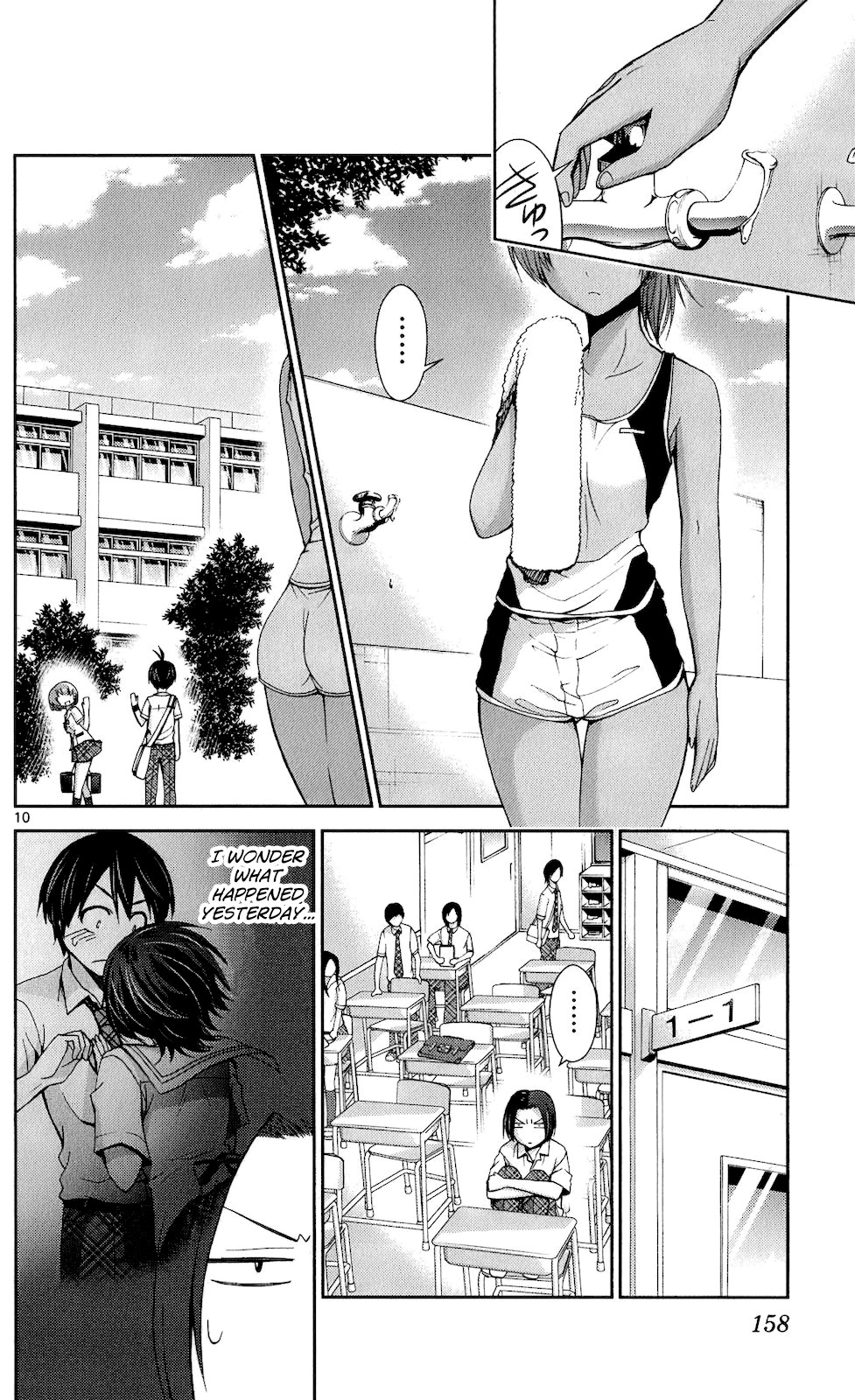 Tadashii Kodomo no Tsukurikata! Chapter 47 page 10 - Chapter 47: Fake
