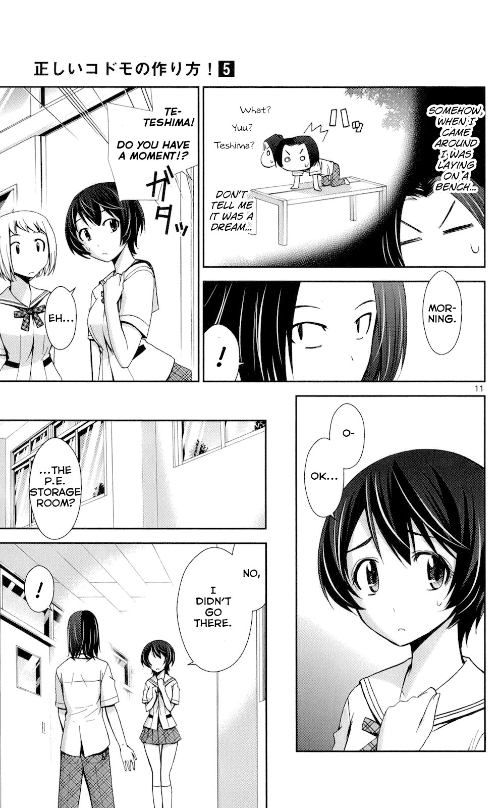 Tadashii Kodomo no Tsukurikata! Chapter 47 page 11 - Chapter 47: Fake