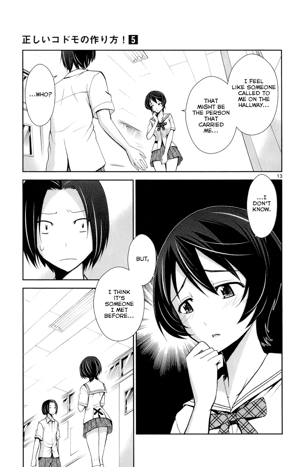 Tadashii Kodomo no Tsukurikata! Chapter 47 page 13 - Chapter 47: Fake