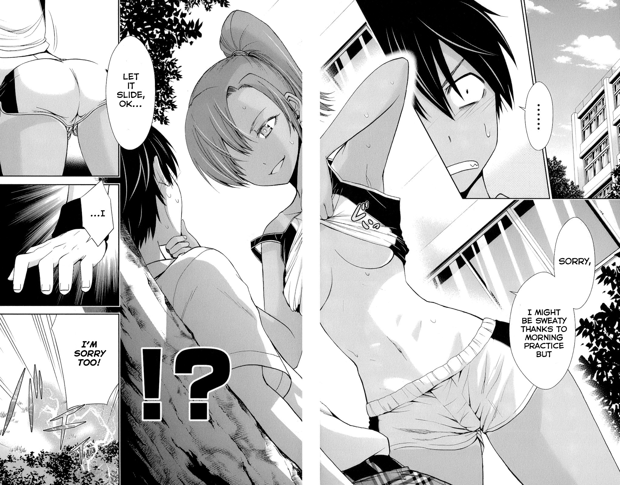 Tadashii Kodomo no Tsukurikata! Chapter 47 page 14 - Chapter 47: Fake