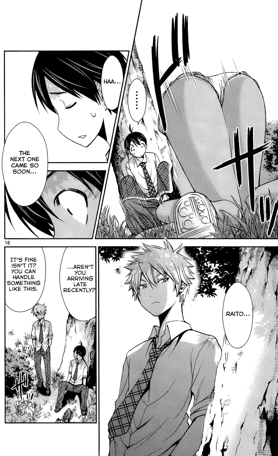 Tadashii Kodomo no Tsukurikata! Chapter 47 page 15 - Chapter 47: Fake