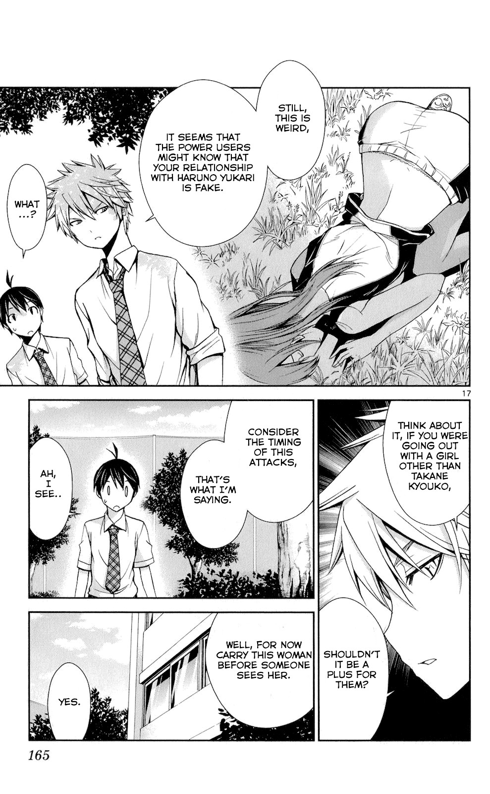 Tadashii Kodomo no Tsukurikata! Chapter 47 page 16 - Chapter 47: Fake