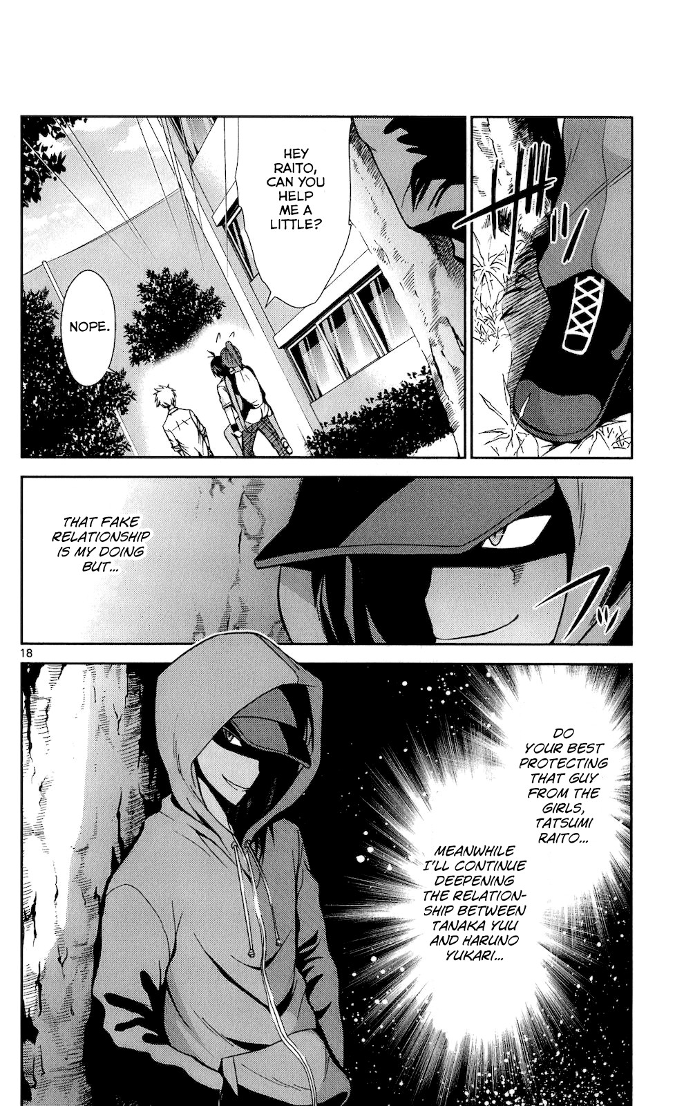 Tadashii Kodomo no Tsukurikata! Chapter 47 page 17 - Chapter 47: Fake