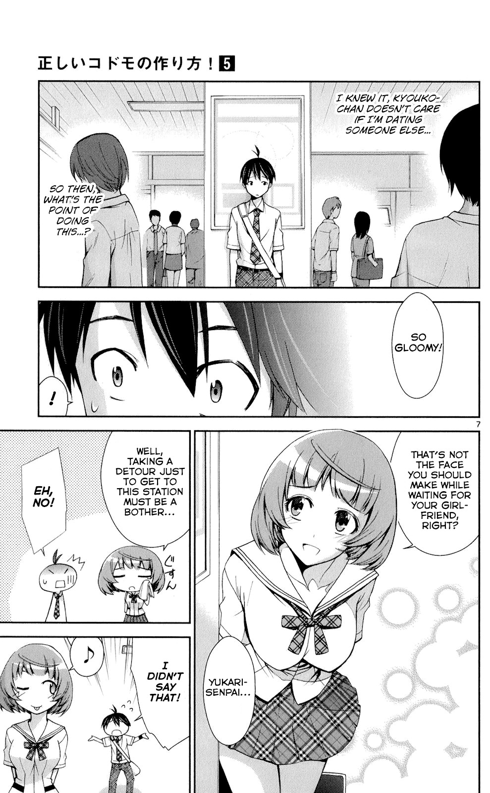 Tadashii Kodomo no Tsukurikata! Chapter 47 page 7 - Chapter 47: Fake