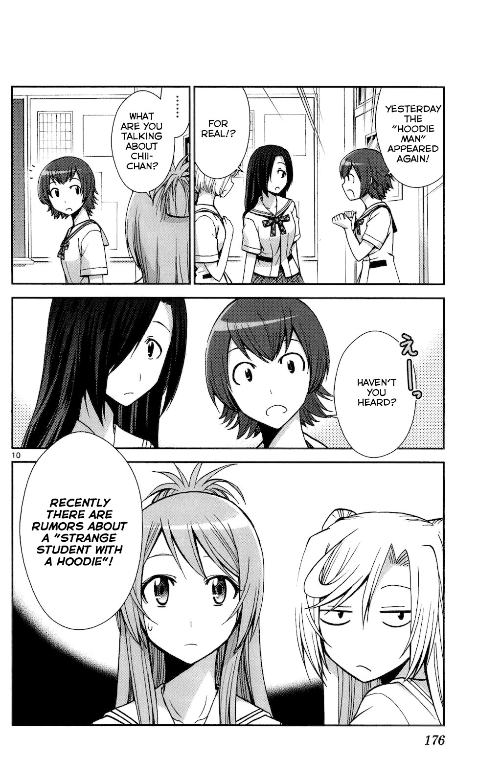 Tadashii Kodomo no Tsukurikata! Chapter 48 page 10 - Chapter 48: Rumors