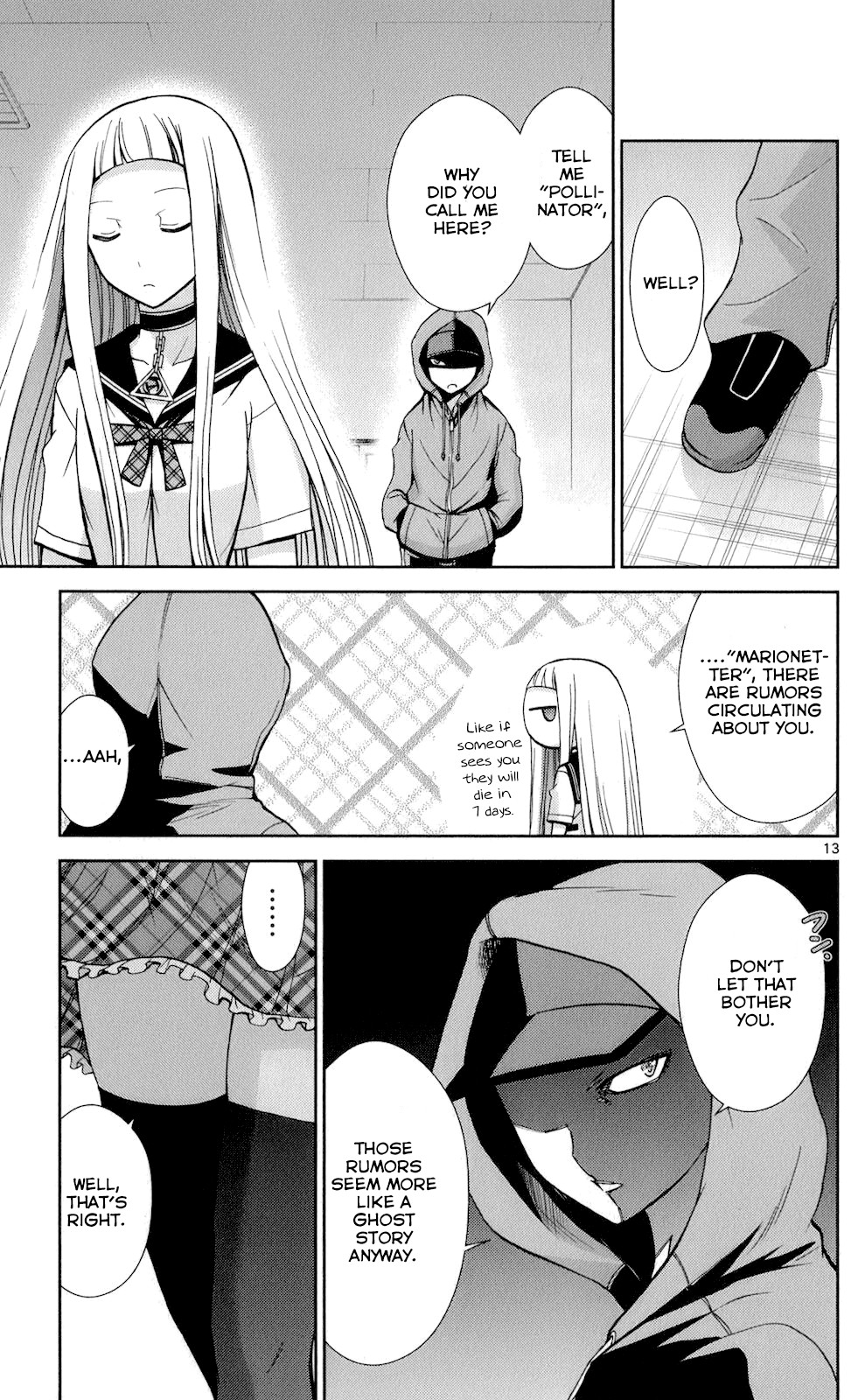 Tadashii Kodomo no Tsukurikata! Chapter 48 page 13 - Chapter 48: Rumors
