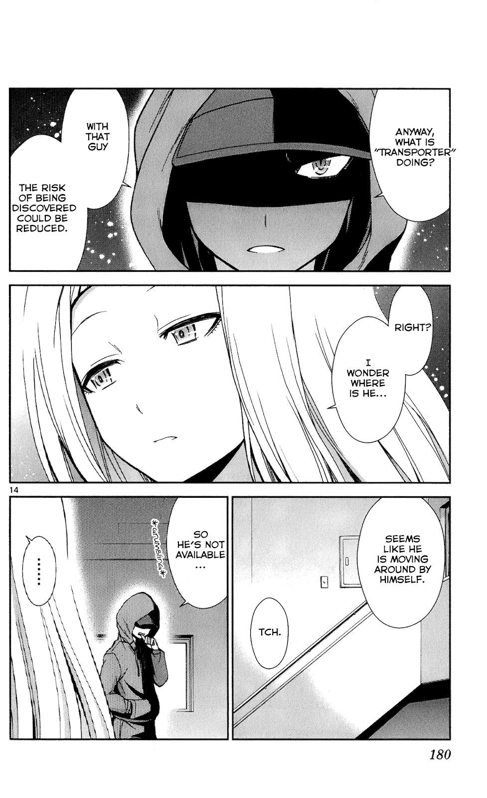 Tadashii Kodomo no Tsukurikata! Chapter 48 page 14 - Chapter 48: Rumors
