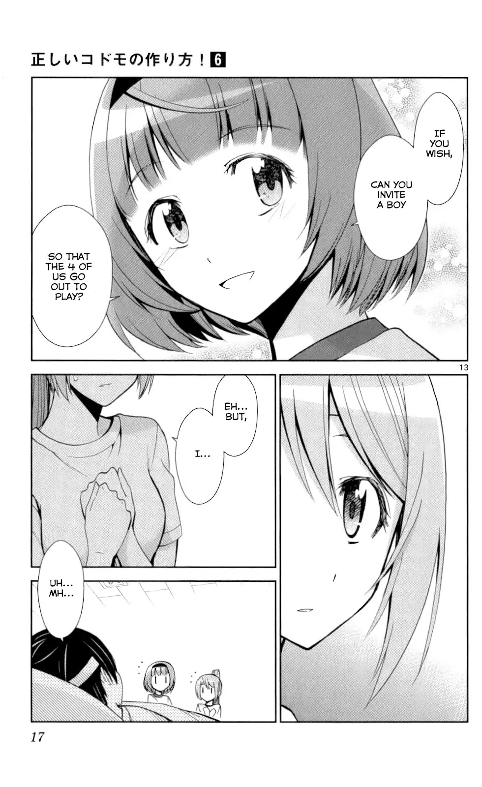 Tadashii Kodomo no Tsukurikata! Chapter 49 page 12 - Chapter 49: Sports Tournament