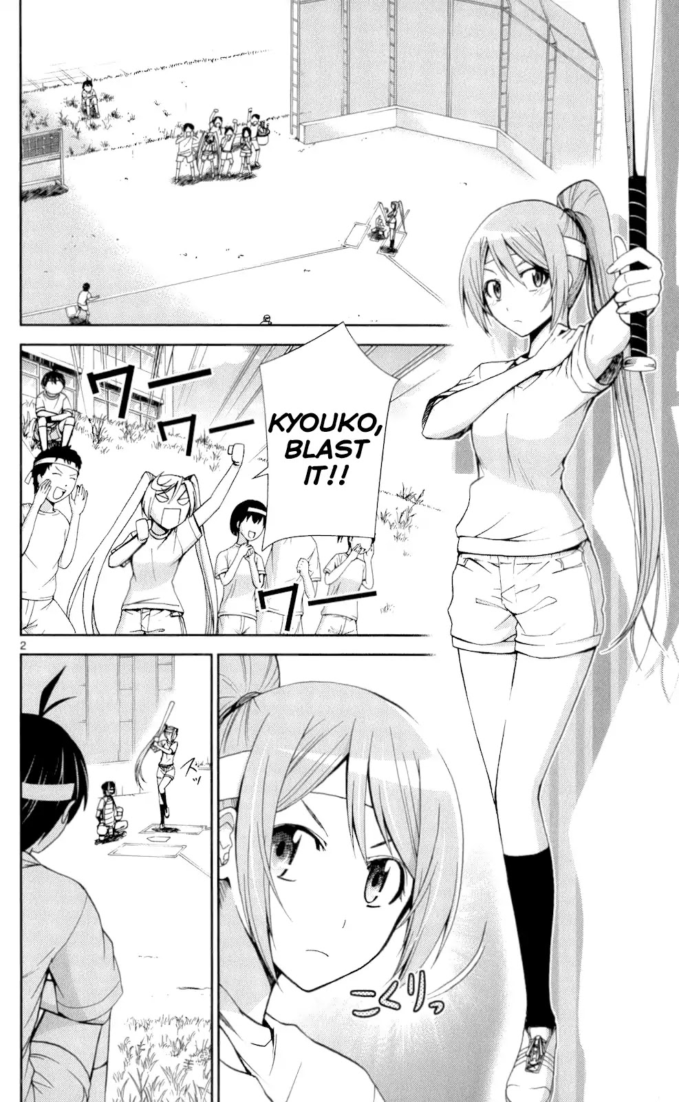 Tadashii Kodomo no Tsukurikata! Chapter 49 page 2 - Chapter 49: Sports Tournament